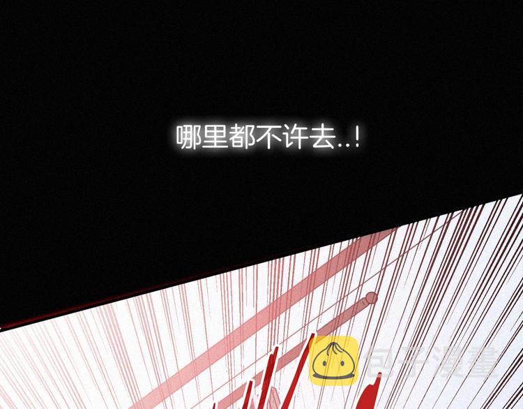 第63夜 淹没于黑夜174