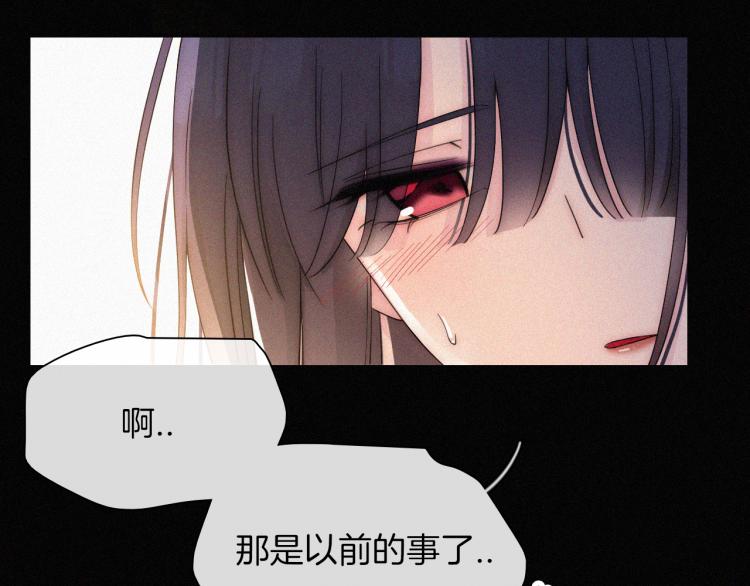第139夜 黒夜，有所斯100