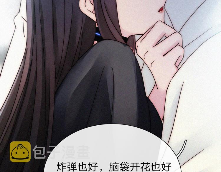 第89夜 “吃醋”风波74