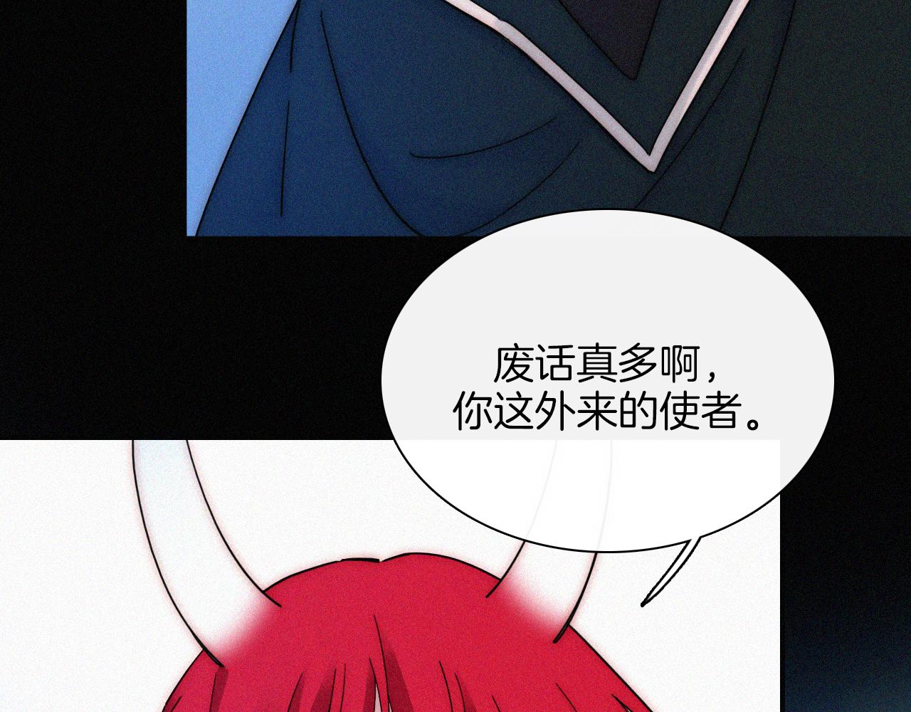 第166夜 新的旅程50