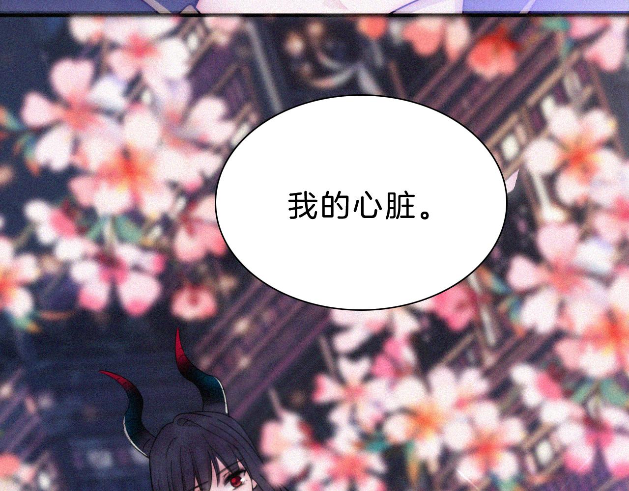第169夜 我们重新开始吧74
