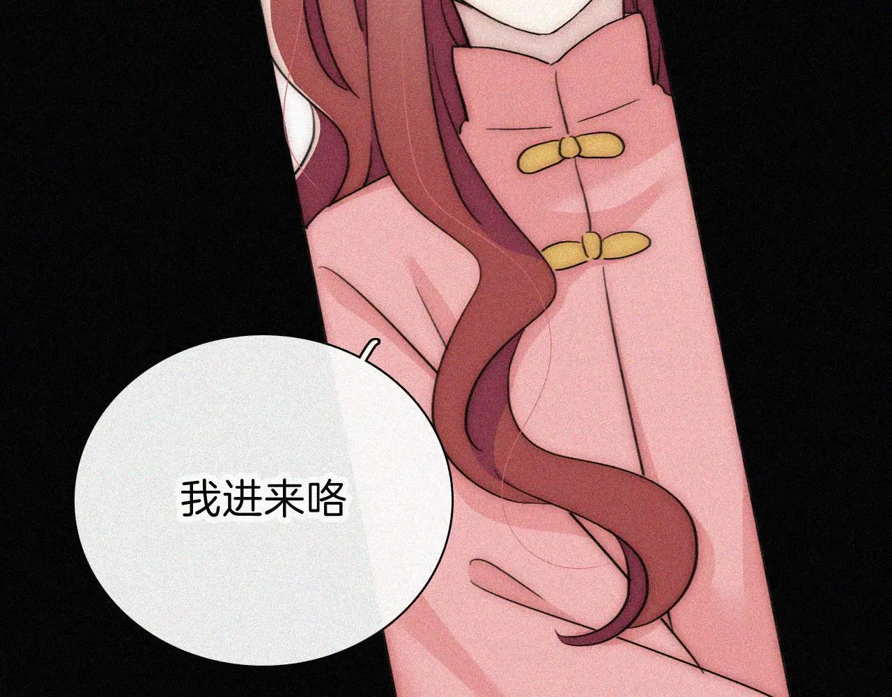 第222话 活下去72