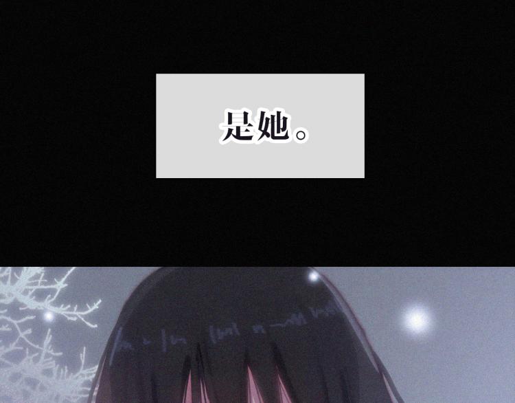 第142夜 走马灯与心脏75