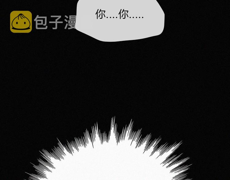 第123夜 天使的爱情【续】71