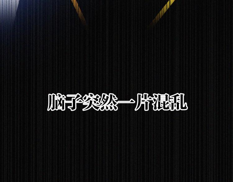第140夜 吞噬了夕阳的42