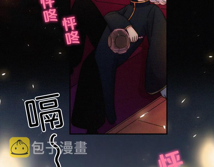 第92夜 心跳不已的生日宴87