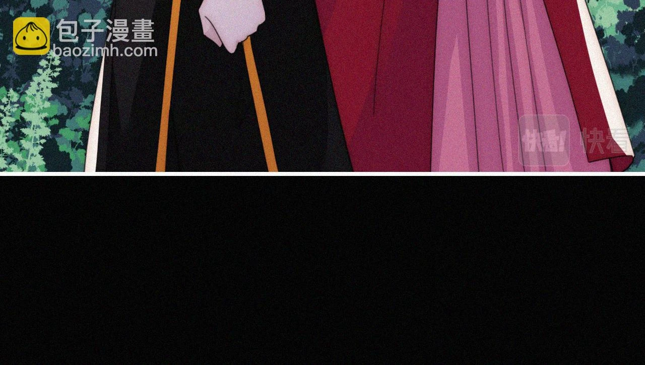 第197夜 赋予之人27