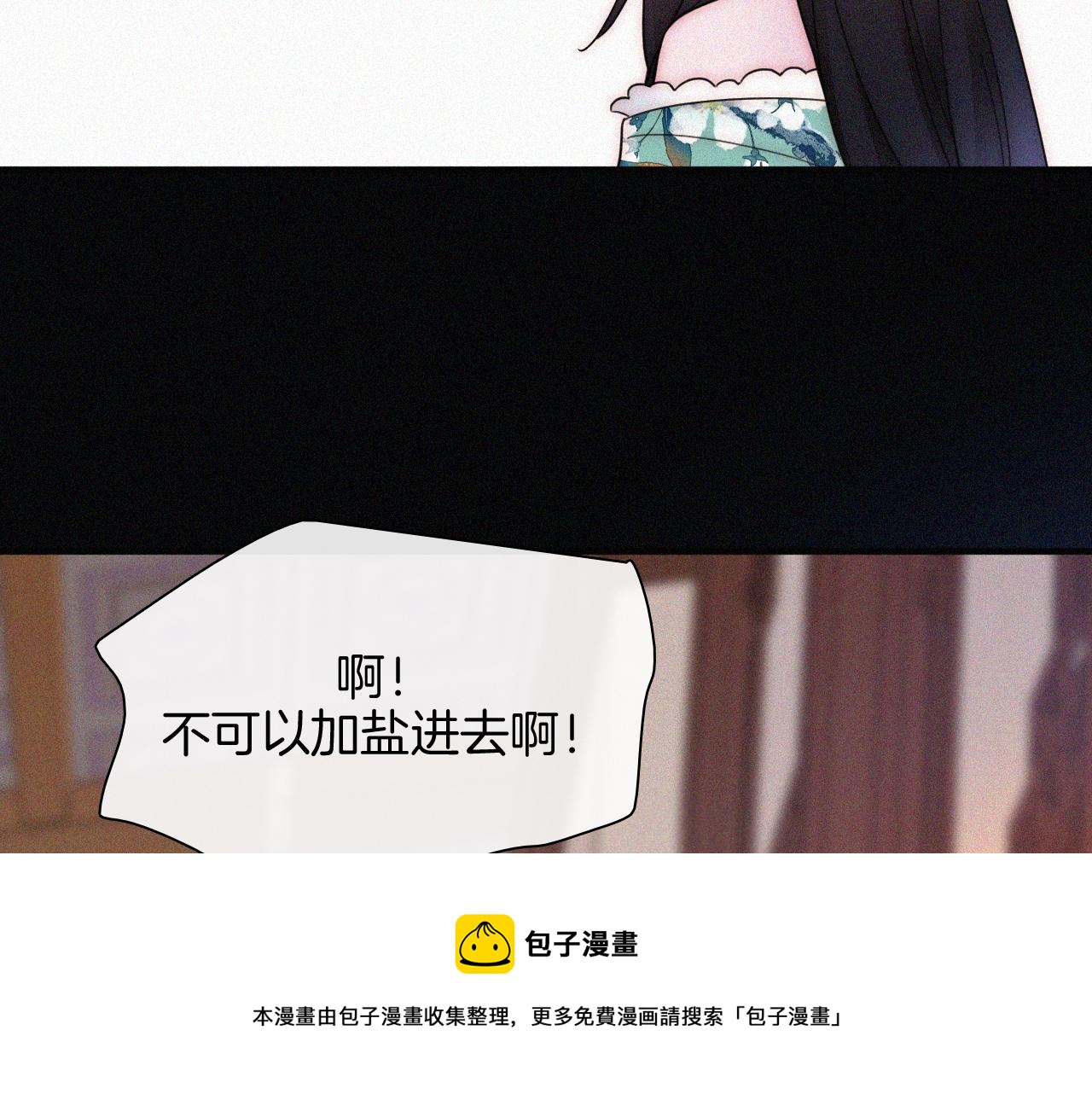 第166夜 新的旅程92