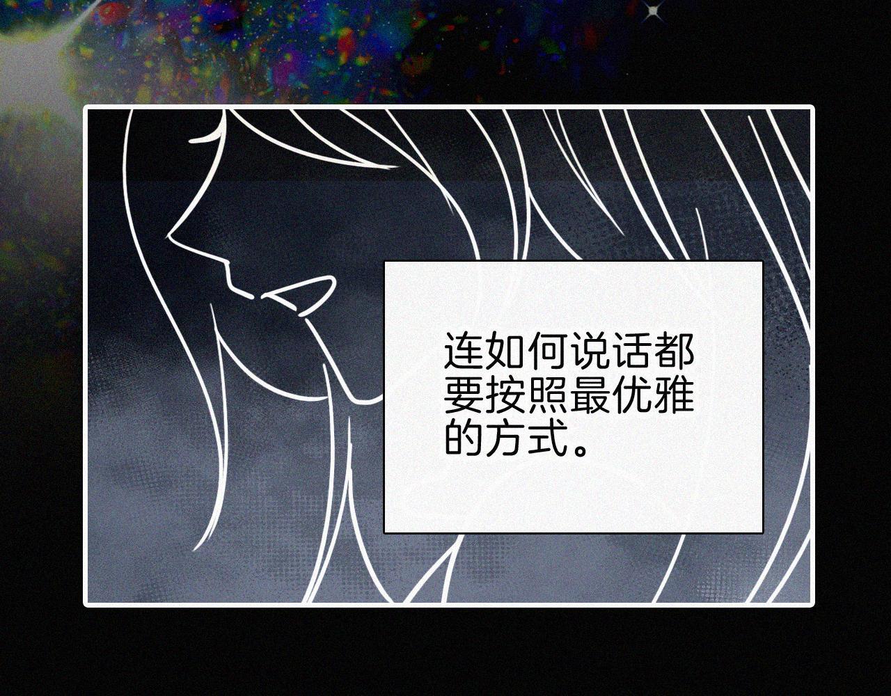 第215话  抱走54