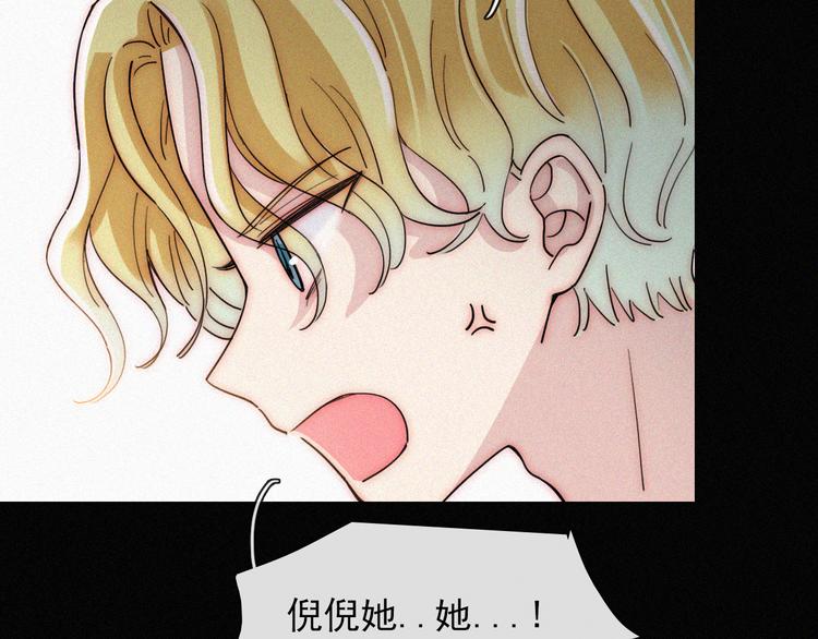 第114夜 暖夜46