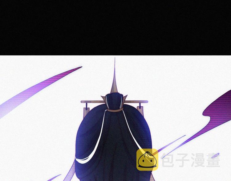 第98夜 坠落的天使19
