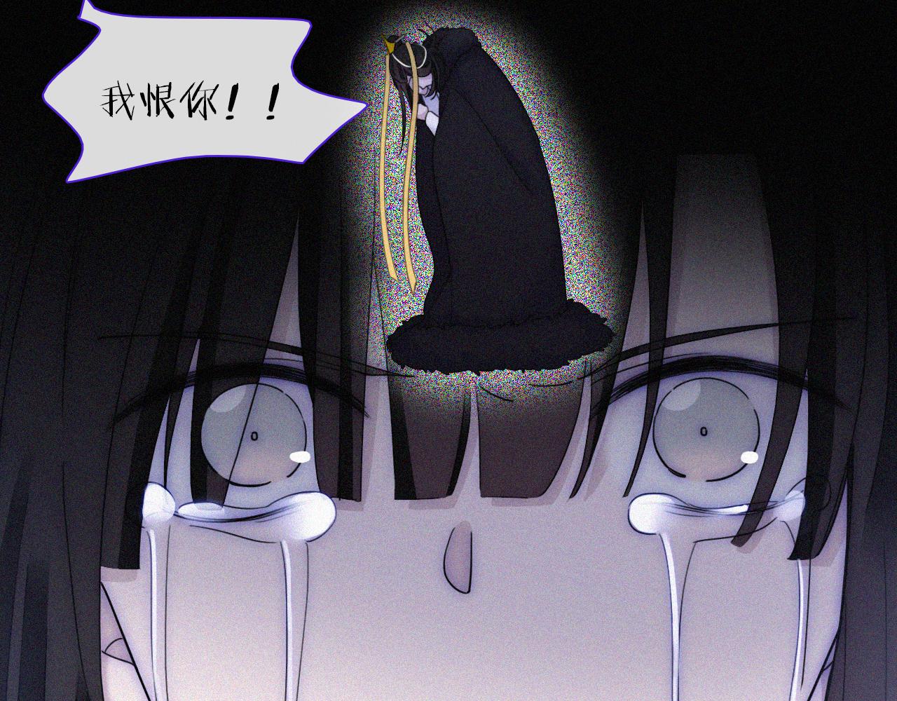 第161夜 虞风危机31