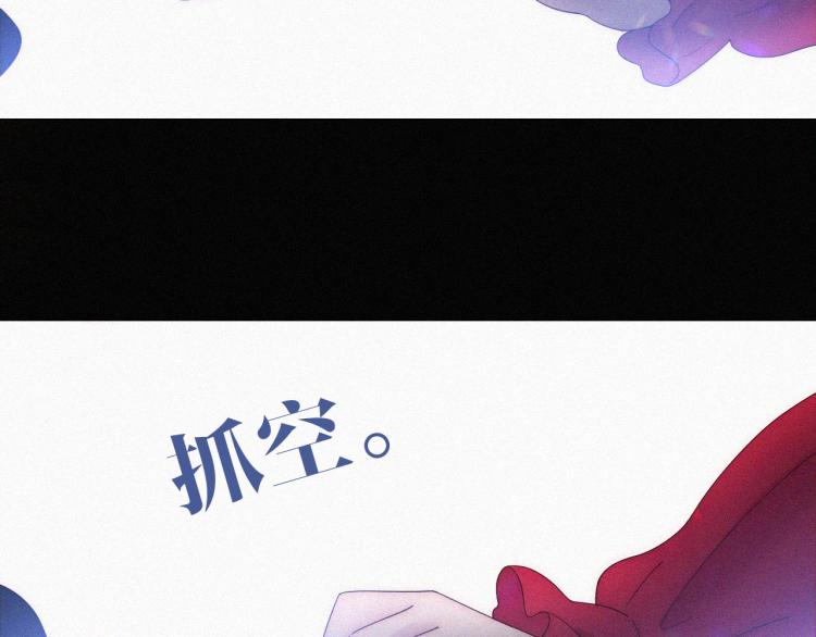 第140夜 吞噬了夕阳的32