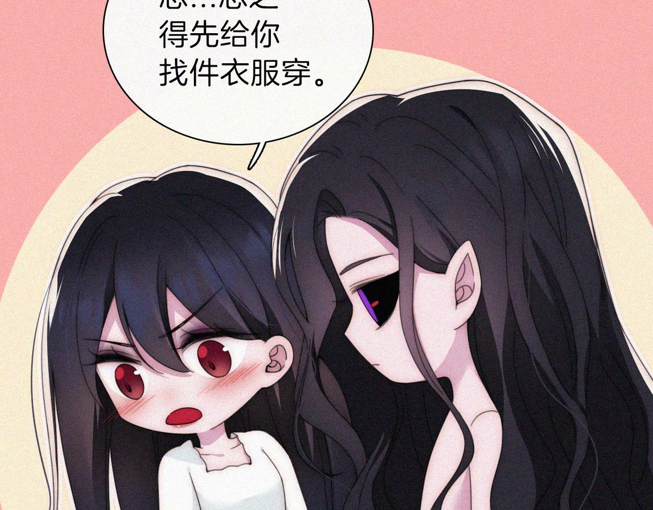 第202夜 怪人57