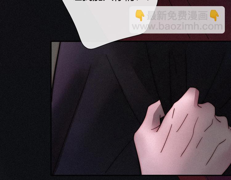 第69夜 曾经118