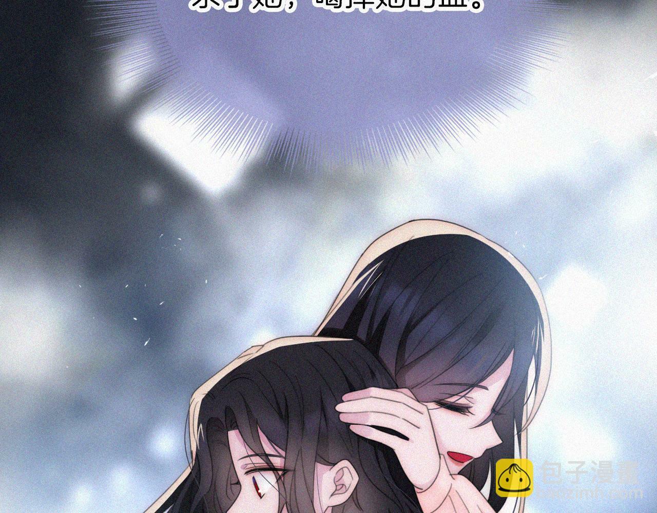 第207夜 莉莉丝43