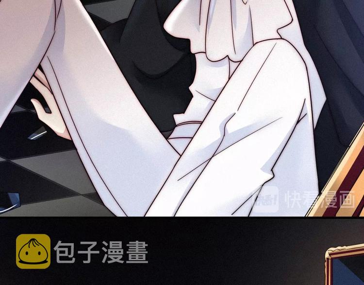 第54话 魔女的命运144
