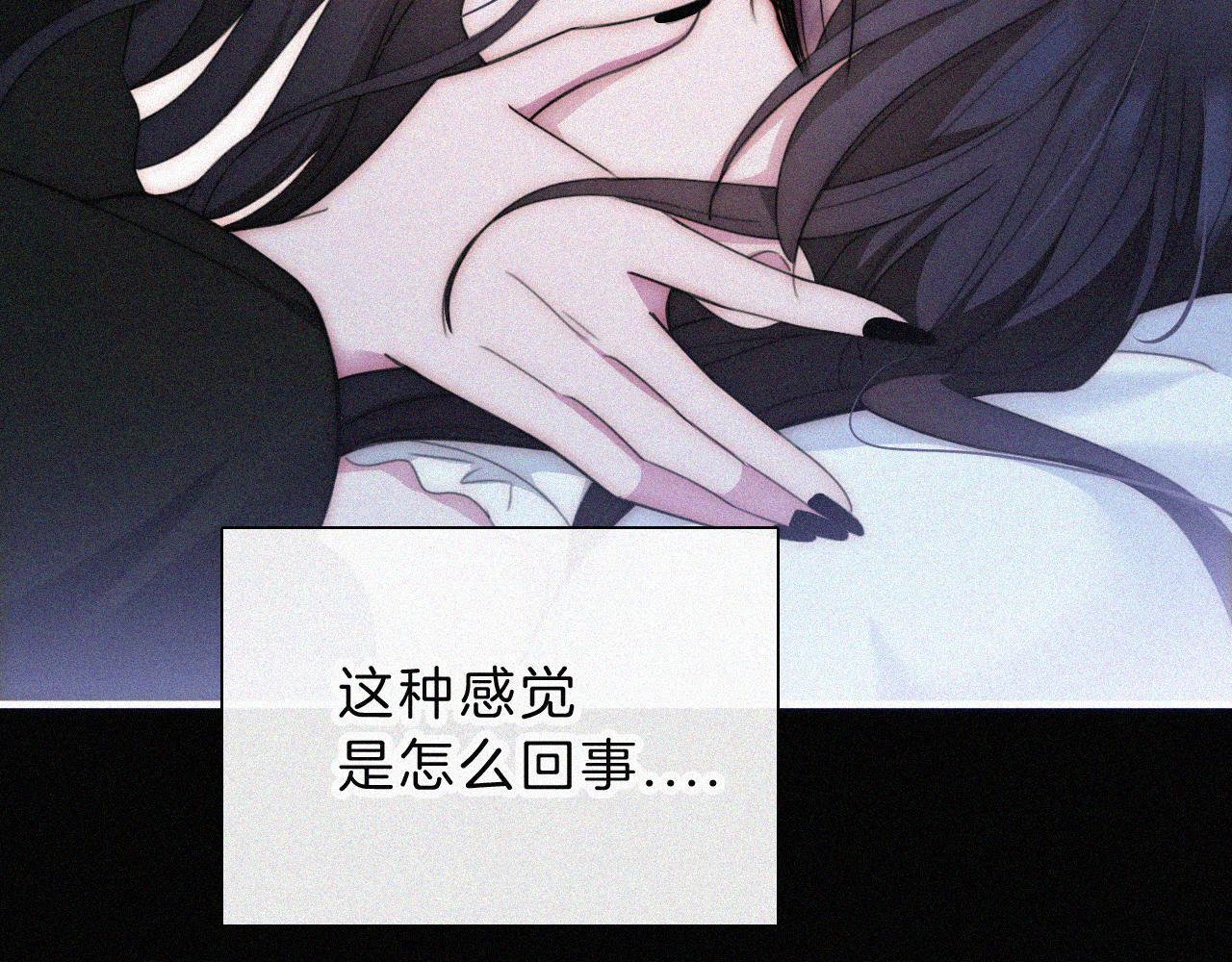 第216话 心动14