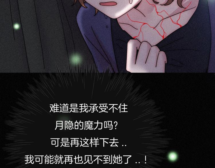 第76夜 加入xkl？6