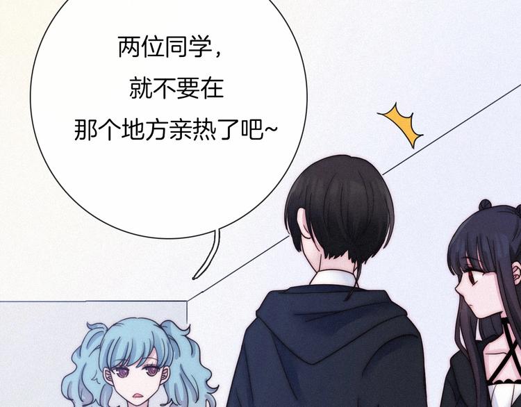 第49话 坏我好事93