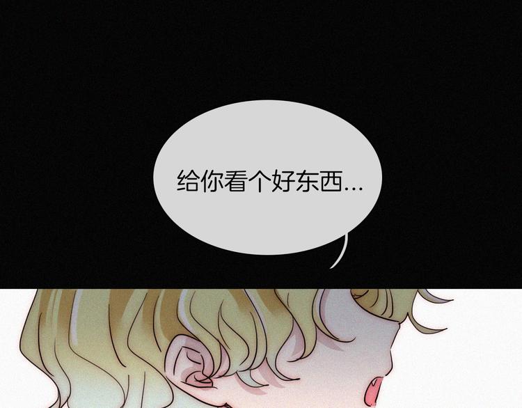 第122夜 信仰63