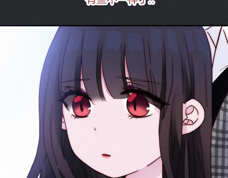第57话 觉醒前奏40