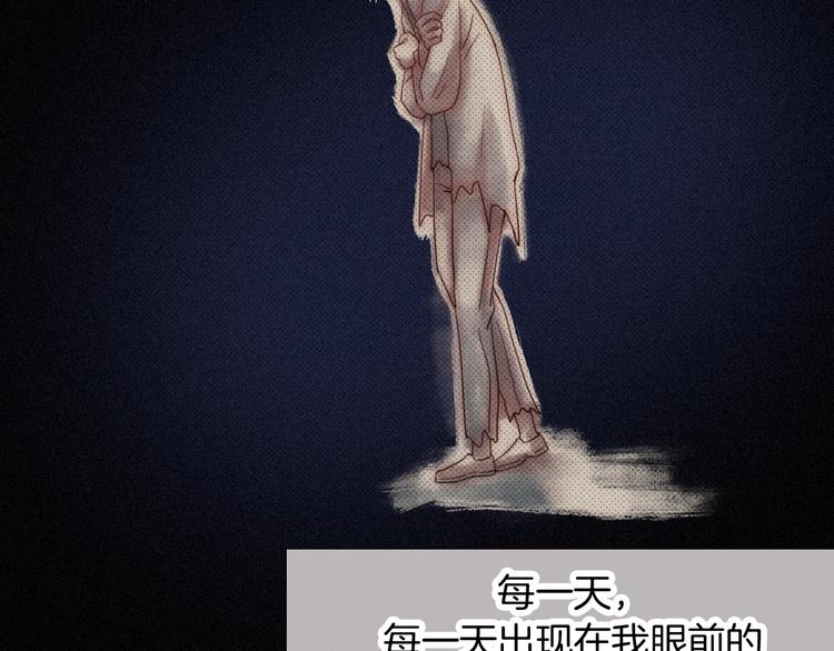 第73夜 第二位契约者69