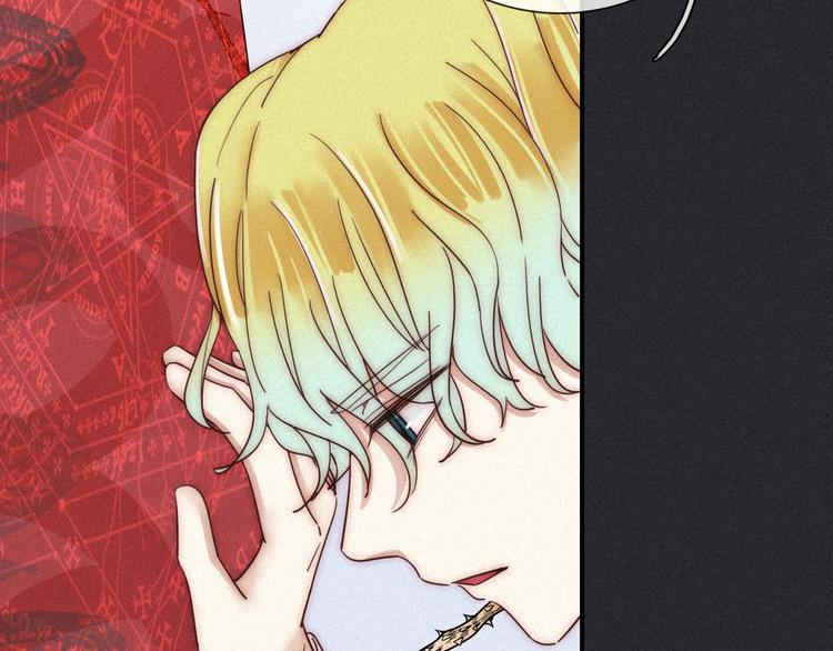 第59话 女王的过去129