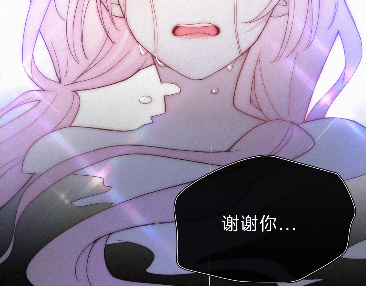 第150夜 救赎与信件63