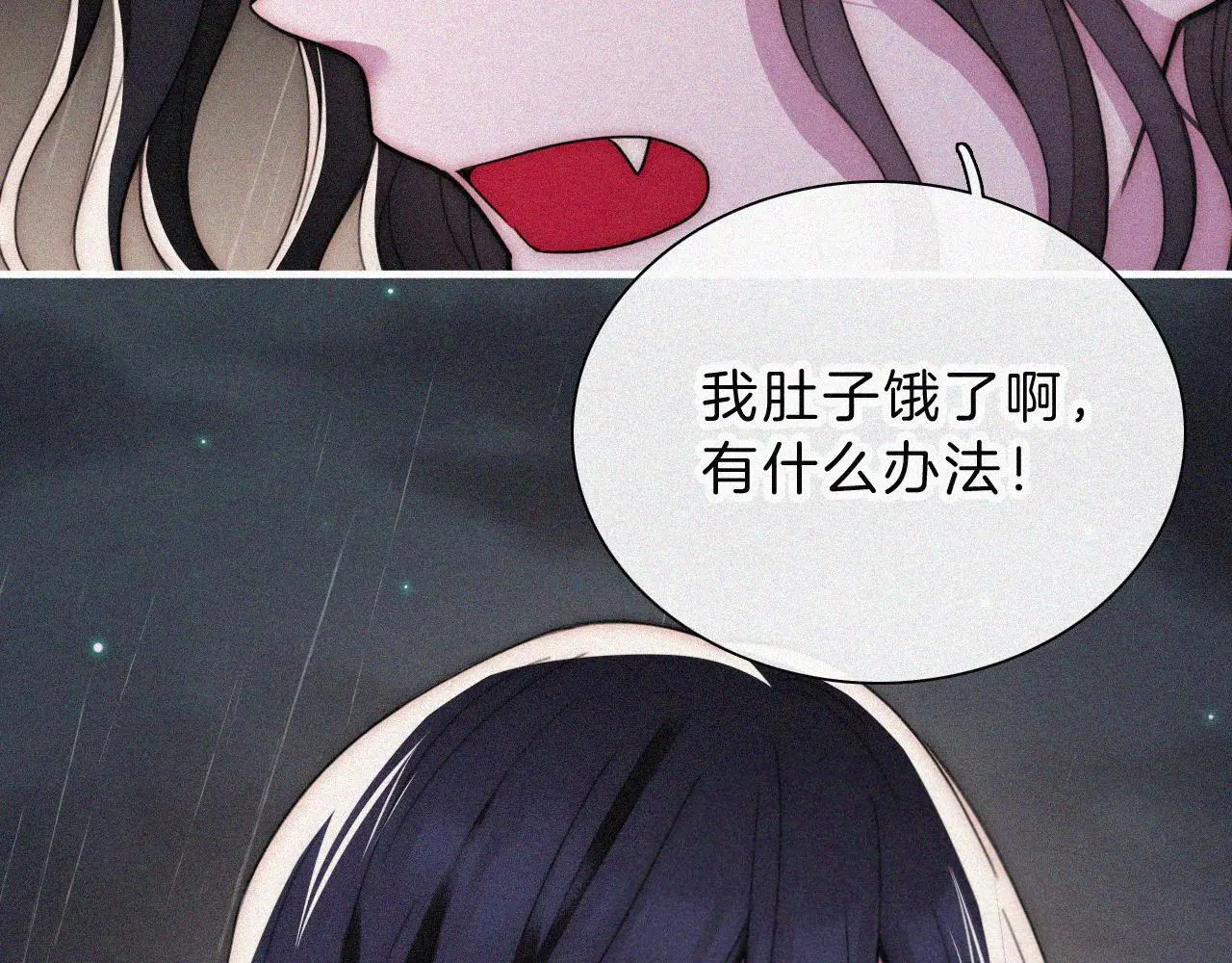 第220夜 变异22