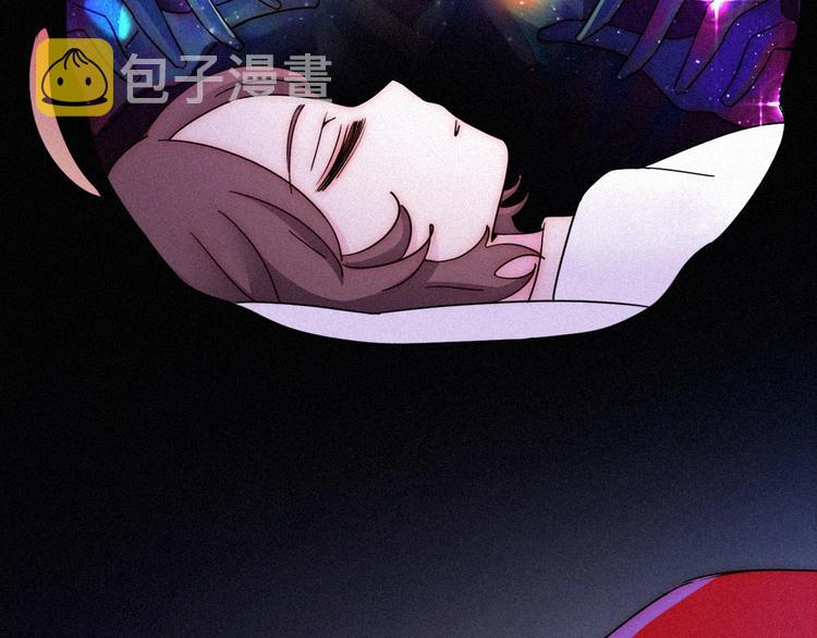 第73夜 第二位契约者29
