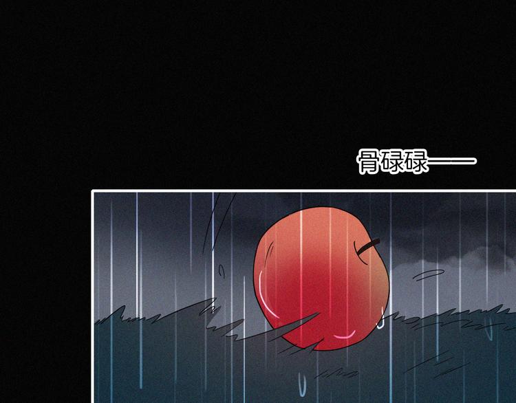 第126夜【番外】我们（中）50