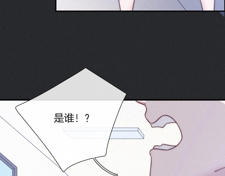 第49话 坏我好事29