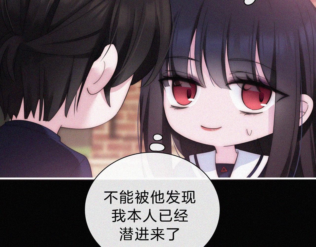 番外 可爱的神明26