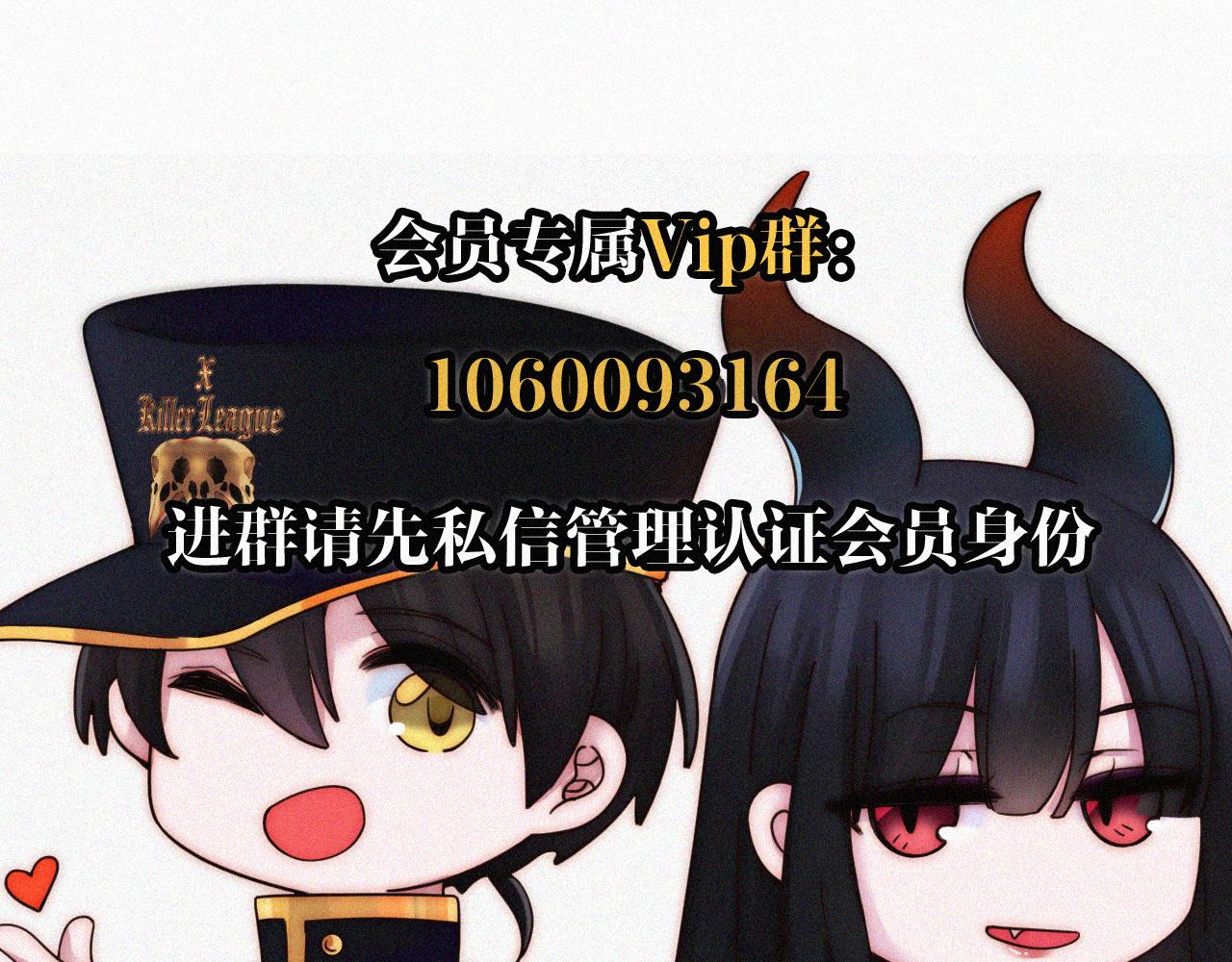 第186夜 暖浴90