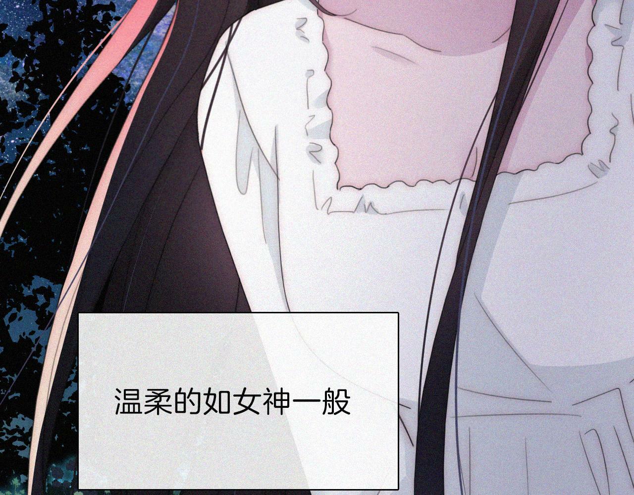 第202夜 怪人46