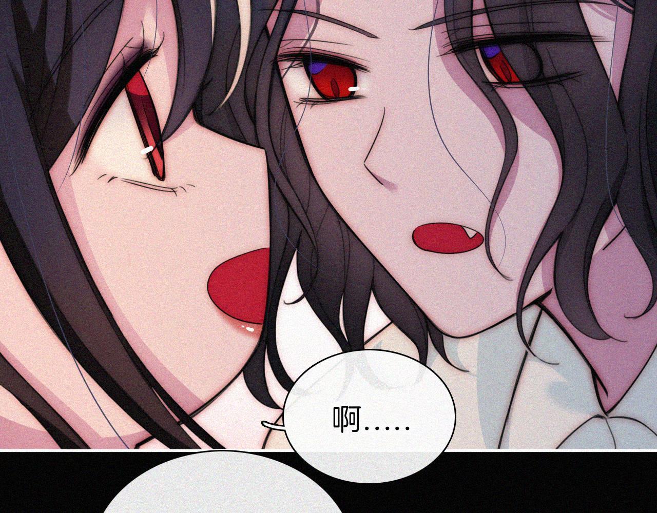 第217夜 虚灵的心脏37