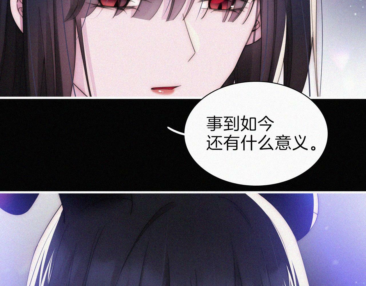第200话 父女、开端55