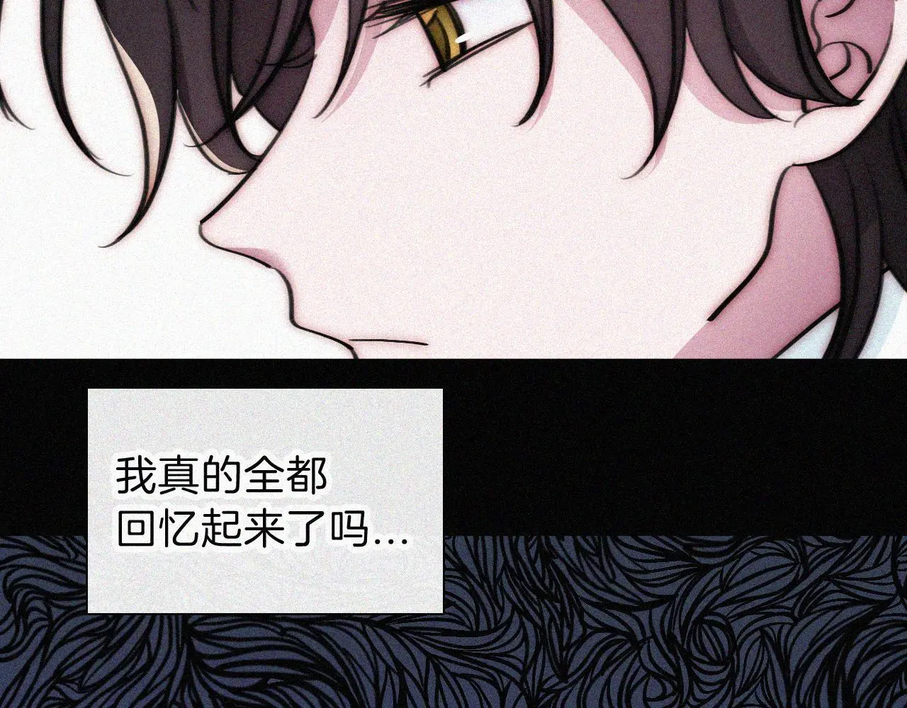 第224夜 面谈63