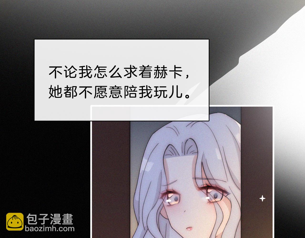 第151夜 天使【上】75