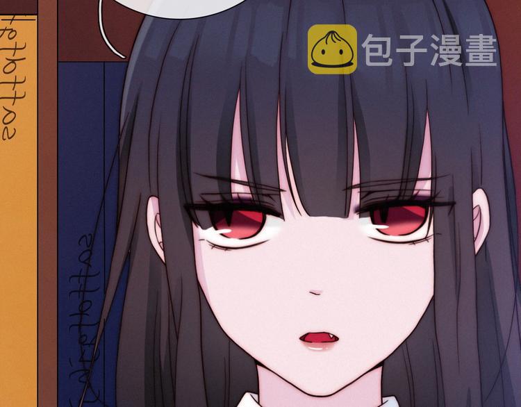 第51话 怀疑20