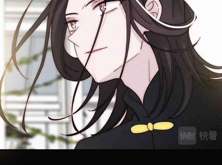 第135夜 亲吻你的代价46