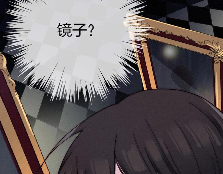 第54话 魔女的命运24
