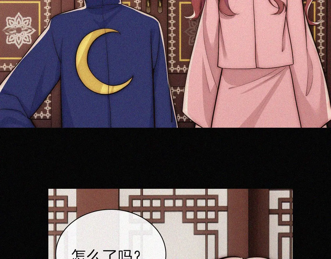 第224夜 面谈19