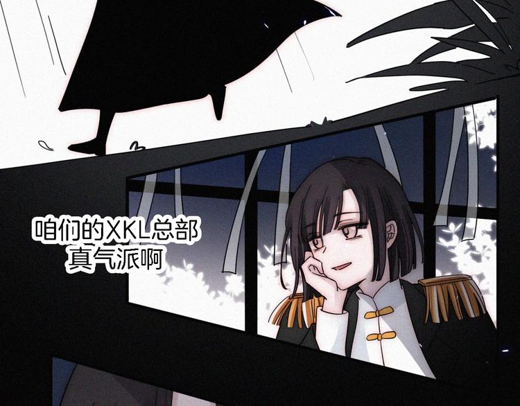 第100夜 不愿面对的真相51