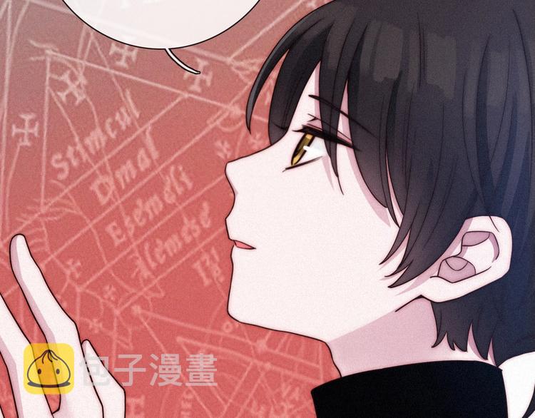 第60夜 皓月之境78