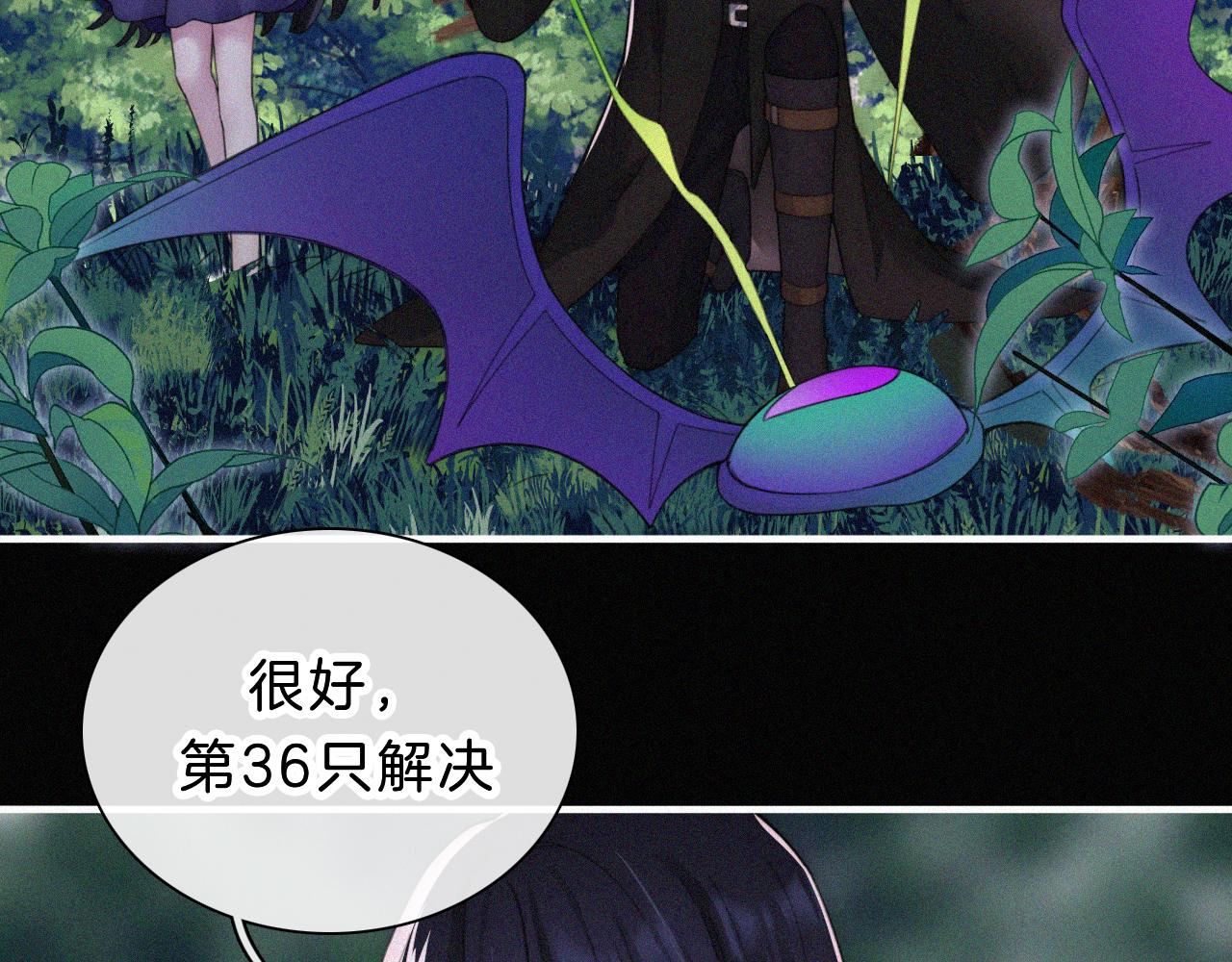 第179夜 夜游，独处34