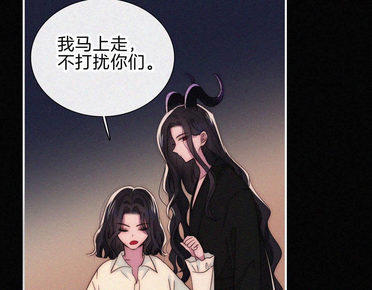 第217夜 虚灵的心脏49