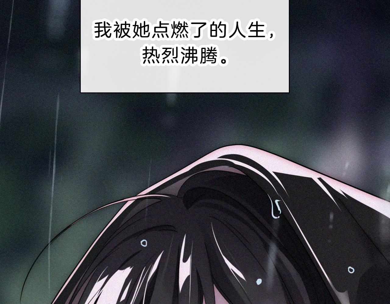 第180夜 求婚47