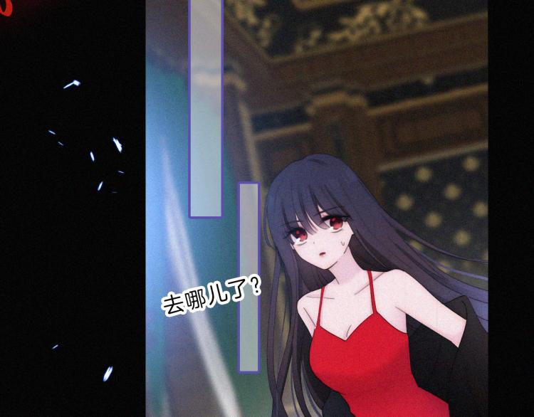 第141夜 猩红的黑43